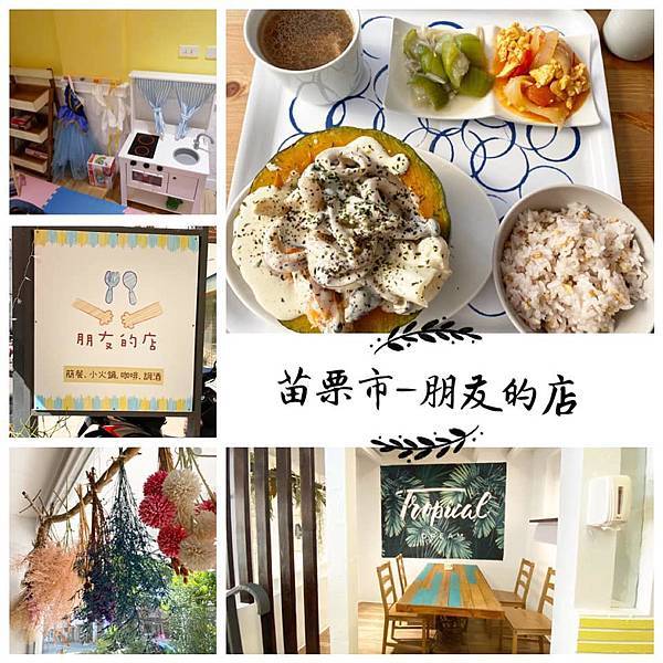 74345745_2555870411166012_1915557969521541120_n.jpg 74345745_2555870411166012_1915557969521541120_n.jpg