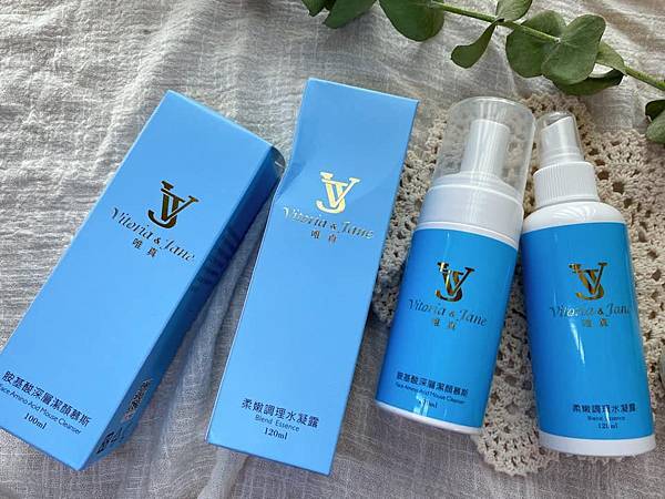 保濕推薦,2021保養品推薦,水凝露,精華液,妝前保養,睡前保養,保濕凝露,精華液推薦,精華液,天然保養品,懶人保養,乳液推薦,濕敷化妝水,保濕化妝水,敏感性肌膚保養品,混合性肌膚保養品,乾性肌膚保養品,T字部位保養,冬天保養,夏天保養,春天保養,秋天保養,保養步驟