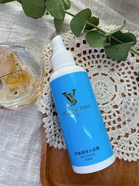 保濕推薦,2021保養品推薦,水凝露,精華液,妝前保養,睡前保養,保濕凝露,精華液推薦,精華液,天然保養品,懶人保養,乳液推薦,濕敷化妝水,保濕化妝水,敏感性肌膚保養品,混合性肌膚保養品,乾性肌膚保養品,T字部位保養,冬天保養,夏天保養,春天保養,秋天保養,保養步驟