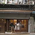 店門口