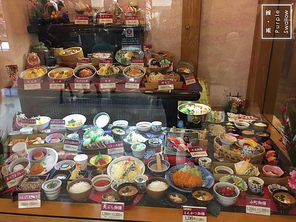 沖繩 那霸 和風亭ランチメニュー 新都心naha Main Place和風料理 平價日式定食 潮流 美妝 消費創造個人化風格的女性社群pixstyleme 沖繩 那霸 和風亭ランチメニュー 新都心naha Main Place和風料理 平價日式定食 潮流 美妝 消費創造個人化風格的女性社群pixstyleme
