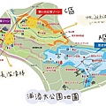 浦添大公園地圖.jpg