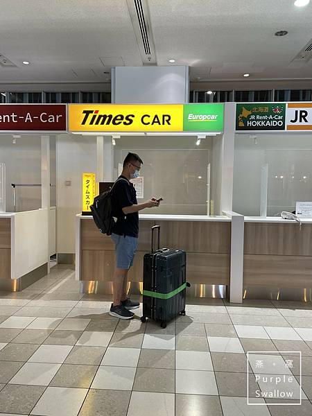 [北海道。千歲]Times CAR RENTAL-北海道自駕