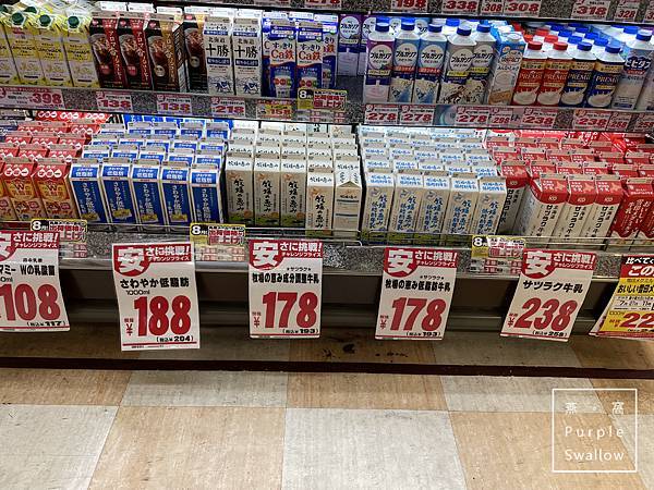 [日本。北海道]202308北海道九天八夜親子自駕自由行Da