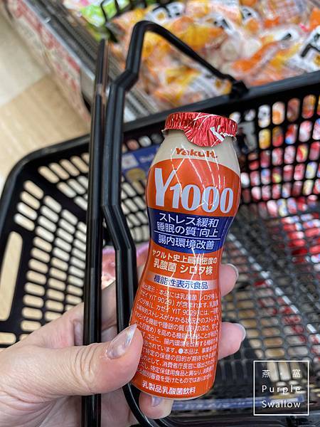 [日本。北海道]202308北海道九天八夜親子自駕自由行Da