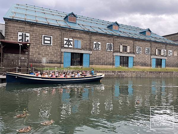 [日本。北海道]202308北海道九天八夜親子自駕自由行Da