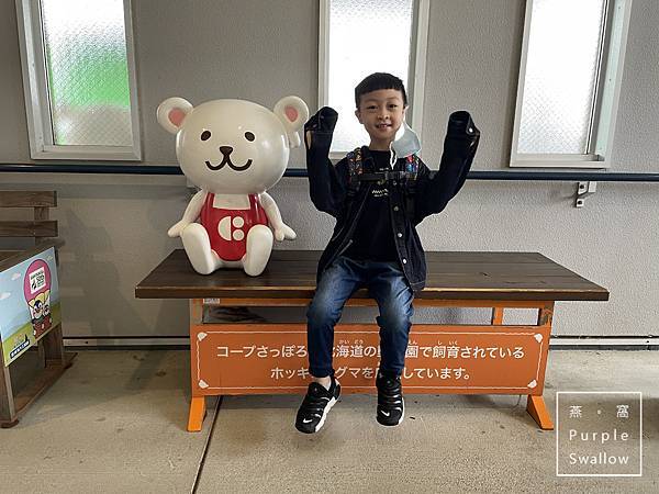 [北海道。旭川]旭山動物園-近距離觀看溫帶、寒帶動物，企鵝和