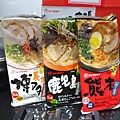 DSC07711.JPG