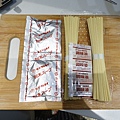 DSC07717.JPG