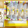 DSC07769.JPG