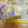 DSC07771.JPG