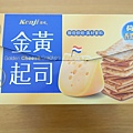 DSC07816.JPG
