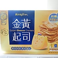 DSC07811.JPG
