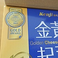 DSC07818.JPG
