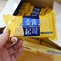 DSC07826.JPG