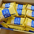 DSC07823.JPG