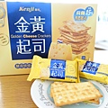 DSC07837.JPG