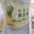 DSC07850.JPG