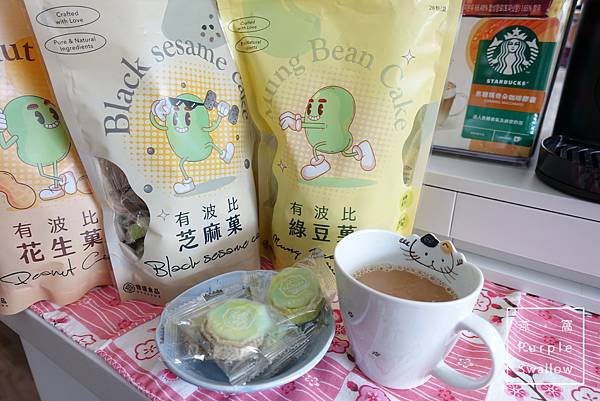 [体验。点心]德盛食品 有波比经典系列-有故事的绿豆糕，新国