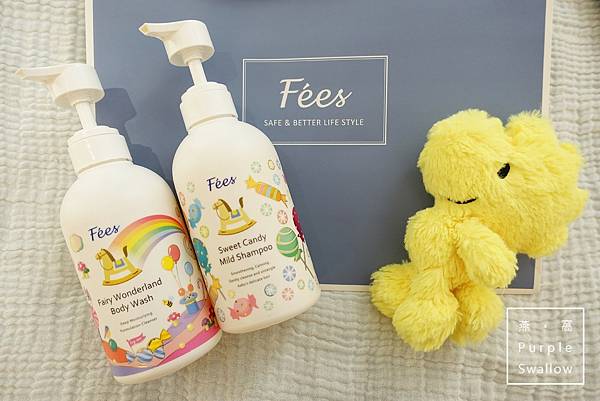 [體驗。沐浴] Fées BÉBÉ兒童洗髮精+兒童沐浴精－溫