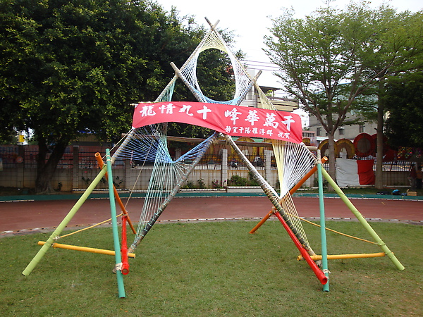DSC03413.JPG DSC03413.JPG