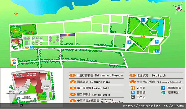 螢幕快照 2013-09-09 下午8.26.10 螢幕快照 2013-09-09 下午8.26.10