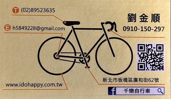 A3CBFEE7-E6AC-4FF4-B573-89D3A35EB7E2.jpg A3CBFEE7-E6AC-4FF4-B573-89D3A35EB7E2.jpg
