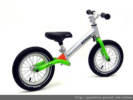 LIKEaBIKE jumper gruen 5.jpg LIKEaBIKE jumper gruen 5.jpg