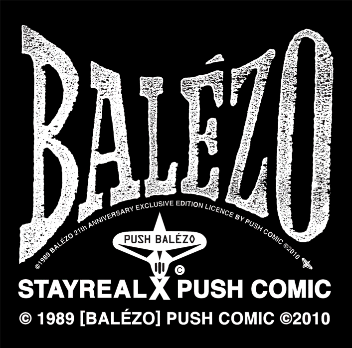 BALEZO-6-bolg.gif BALEZO-6-bolg.gif