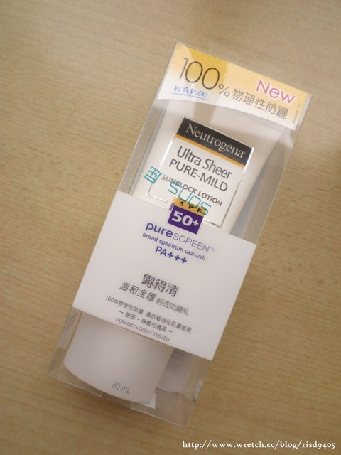 物理性防曬正夯 6支防曬品心得 露得清 雅漾 果蕾 Allie Parasola 萊登傘 Style Unruly 痞客邦