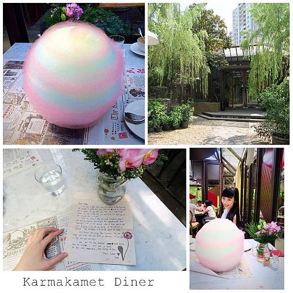 ▌曼谷美食 ▌ 夢幻甜點打卡聖地 Karmakamet Diner 巨無霸彩虹棉花糖聖代