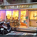 Tartine Bakery