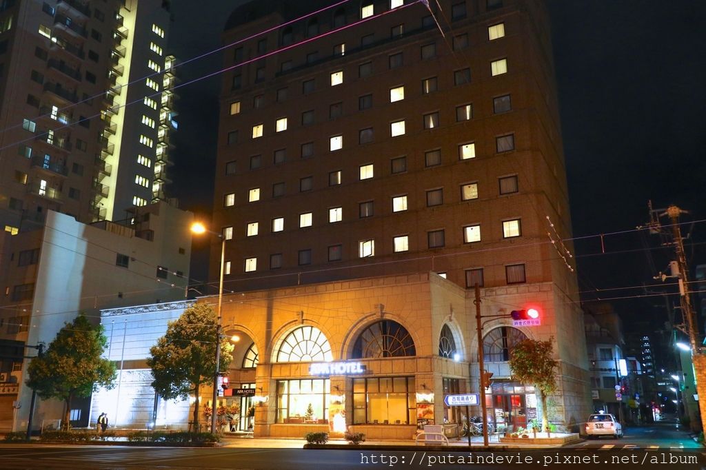 APA Hotel 松山