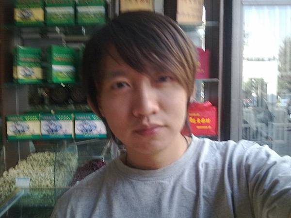 24170_1303895011031_553971_n