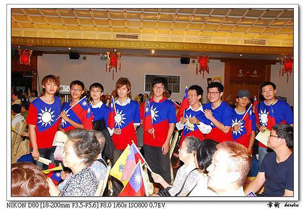 61211_1495855529924_6184673_n