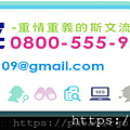 未命名-10.png
