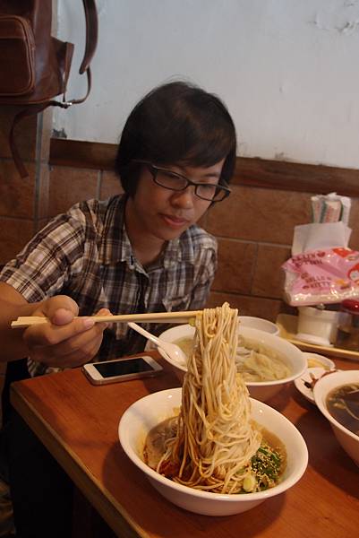 餘記麵館