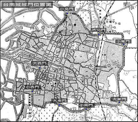台南城城門位置圖