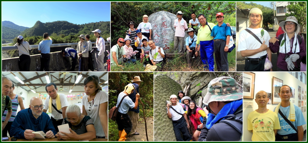 董武慶剪輯1.PNG 董武慶剪輯1.PNG
