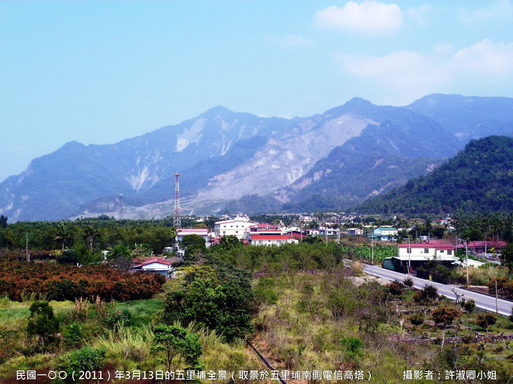2011-03-13五里埔新小林美景P1050208-OK.jpg 2011-03-13五里埔新小林美景P1050208-OK.jpg