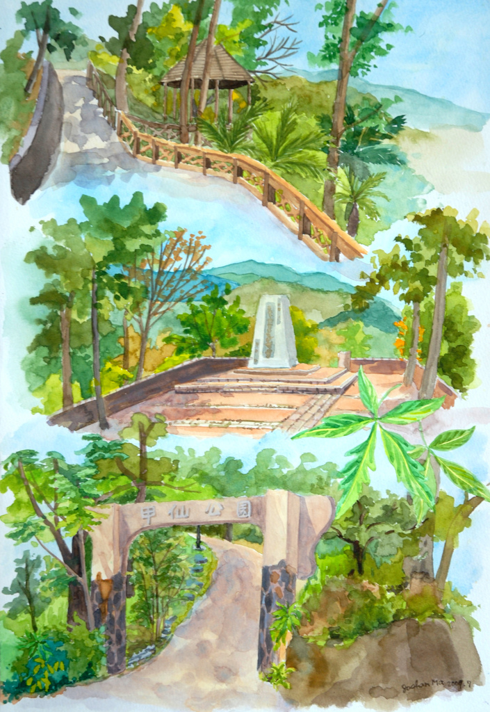 繪畫2：一張精采水彩畫，讓我們賞盡甲仙公園與甲仙埔抗日志士紀念碑全景（馬若珊，2008）.JPG