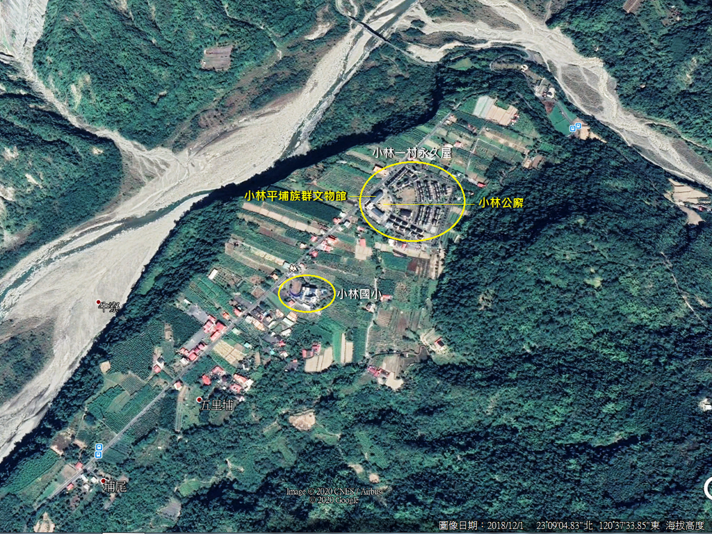 照片2：Google Earth五里埔2010版衛星影像（游永福標示，2020）.png