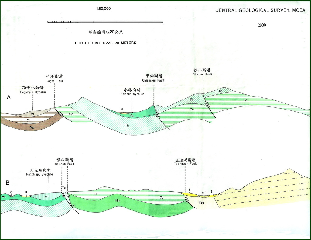 地圖1：何立德老師說：「A剖面圖所繪製的旗山斷層，主要顯示旗山斷層是一條逆斷層；B剖面圖顯示旗山斷層部分地區有分岔的現象。」（2022-10-19）.jpg