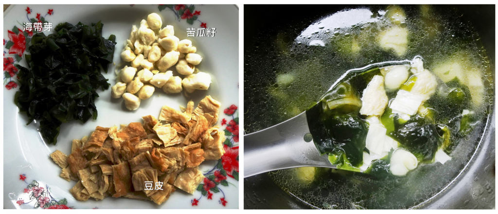 置頂照片：（左）苦瓜籽豆皮海帶芽湯食材。（右）苦瓜籽豆皮海帶芽湯完成品（料理與攝影：游永福，2025-06-05）。.PNG