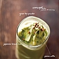 拼圖食庫Menu(smoothie)(3).jpg