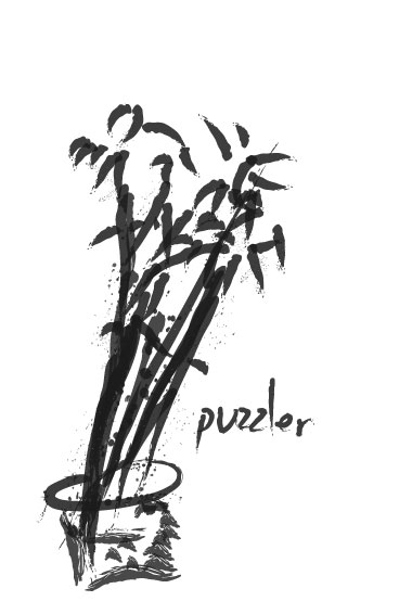 盆栽2_puzzler.jpg
