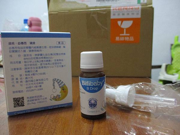 IMG_0009.JPG IMG_0009.JPG