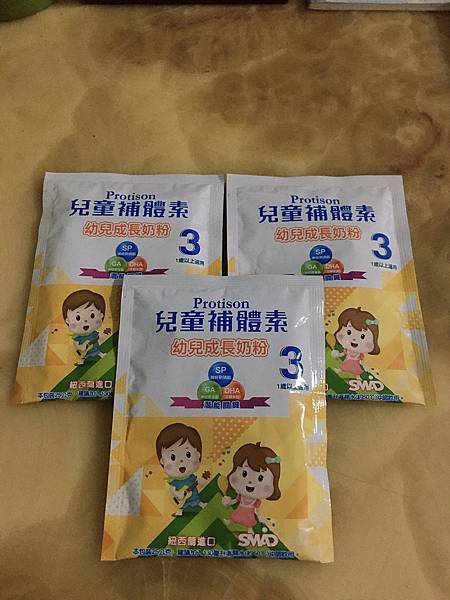 2020.08.20_兒童補體速.jpg 2020.08.20_兒童補體速.jpg