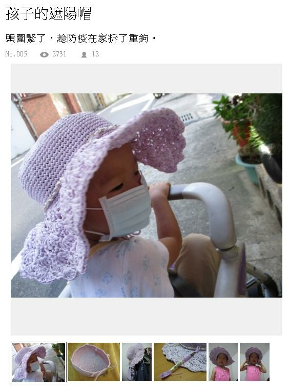 20210825_011549.jpg 20210825_011549.jpg