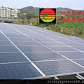 太陽能發電系統,太陽能電廠,太陽能隔熱屋頂,種電賺錢|領航節能科技